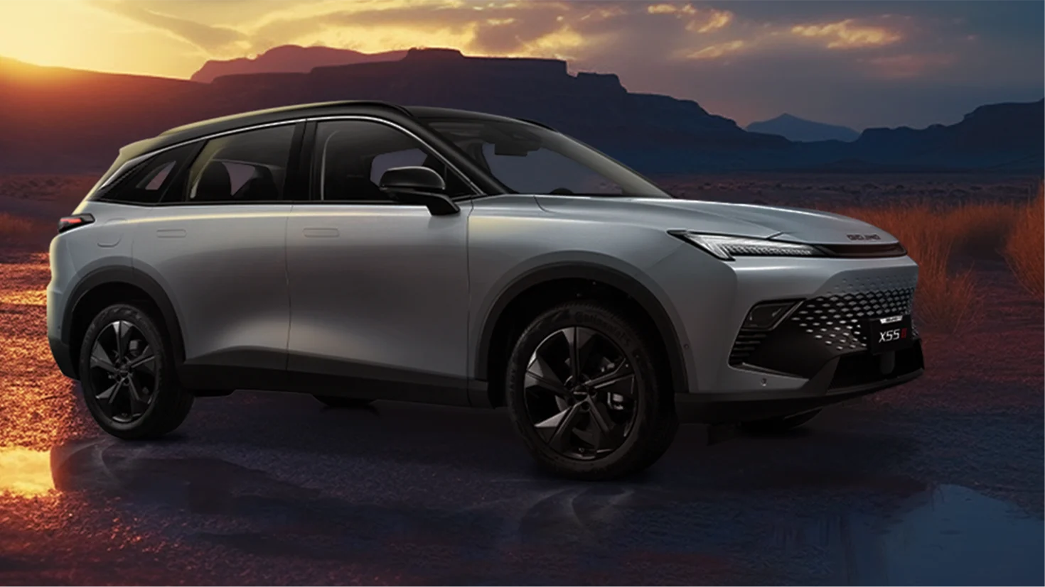 Baic X55 Ii Lite