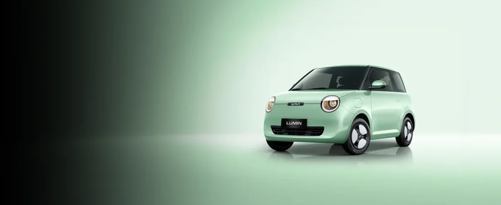Changan Lumin EV — foto 3