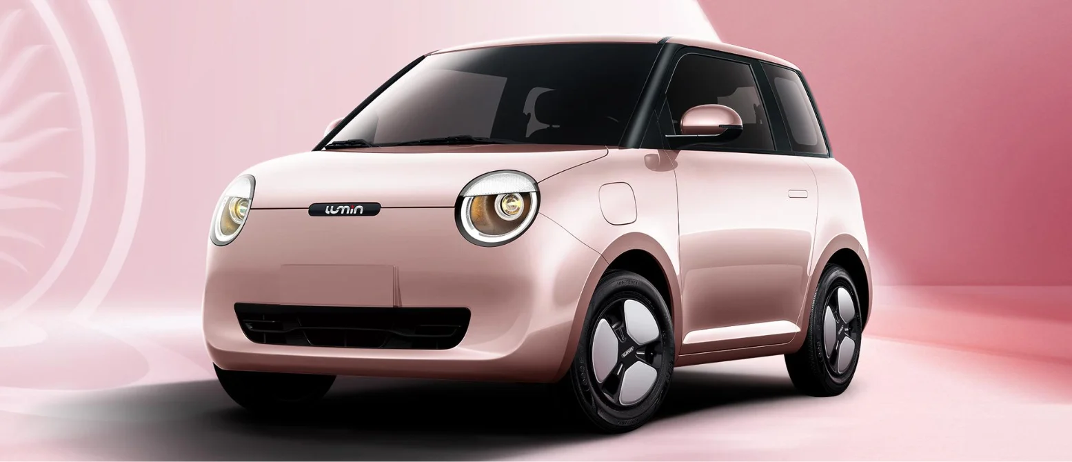 Changan Lumin EV