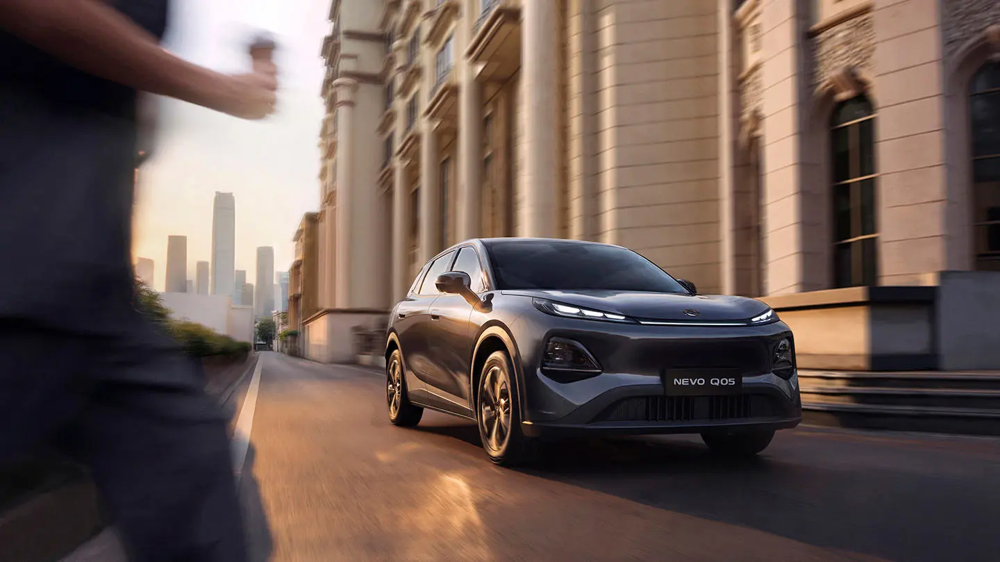 Changan Nevo Q05 Max